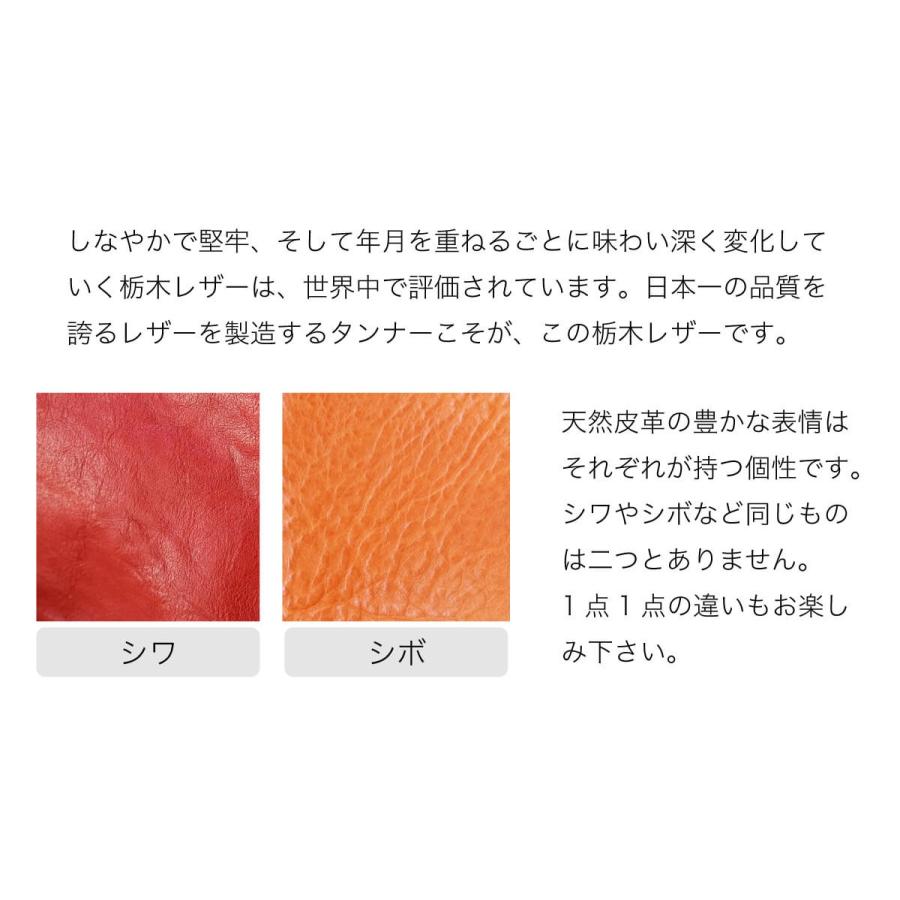 ●現品限りの大特価●  引き揃えタッセルパーツ ♡お買い得セール♡ バラ売り可 JAPAN FACTORY 栃木レザー タッセル チャーム 本革 小さめ 持ち