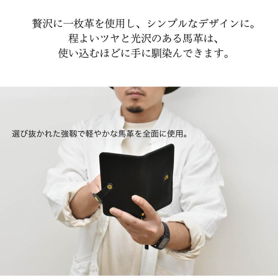 スマホケース レザー 本革 2.0 手帳型 全機種対応 iPhone Android 13 12 12Pro SE2 11 Pro XS Max XR X 6 7 8 plus アンドロイド Xperia Galaxy arrows HUAWEI｜hallelujah0325｜04