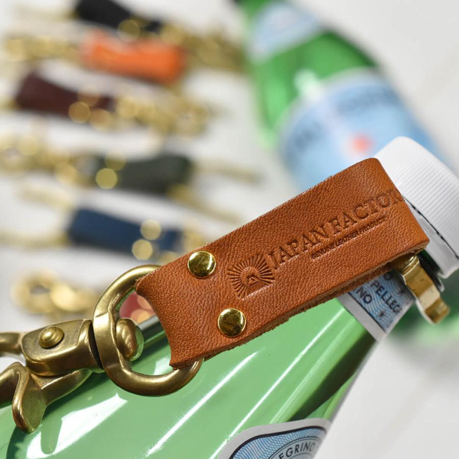 レザーバンド キーホルダー 3点 ティアドロップ キーホルダー サドルレザー カラフル メンズ