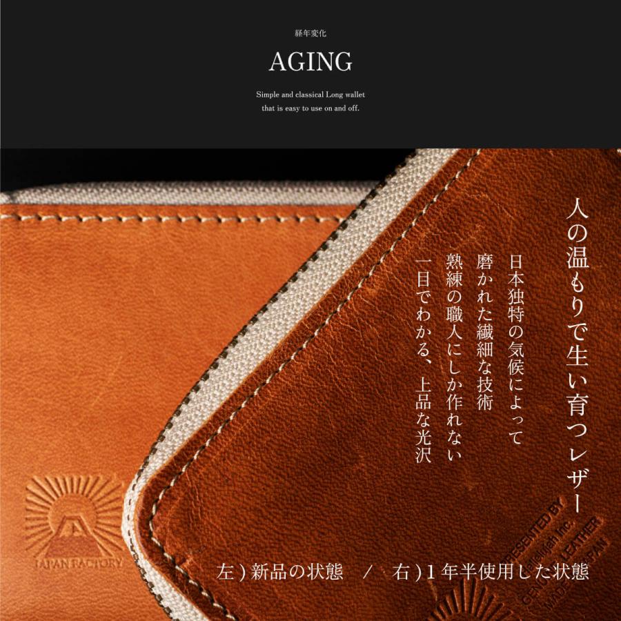 JAPAN FACTORY 長財布 メンズ財布 レディース財布 L字ファスナー JAPAN FACTORY 長財布 メンズ財布 レディース財布 L字ファスナー