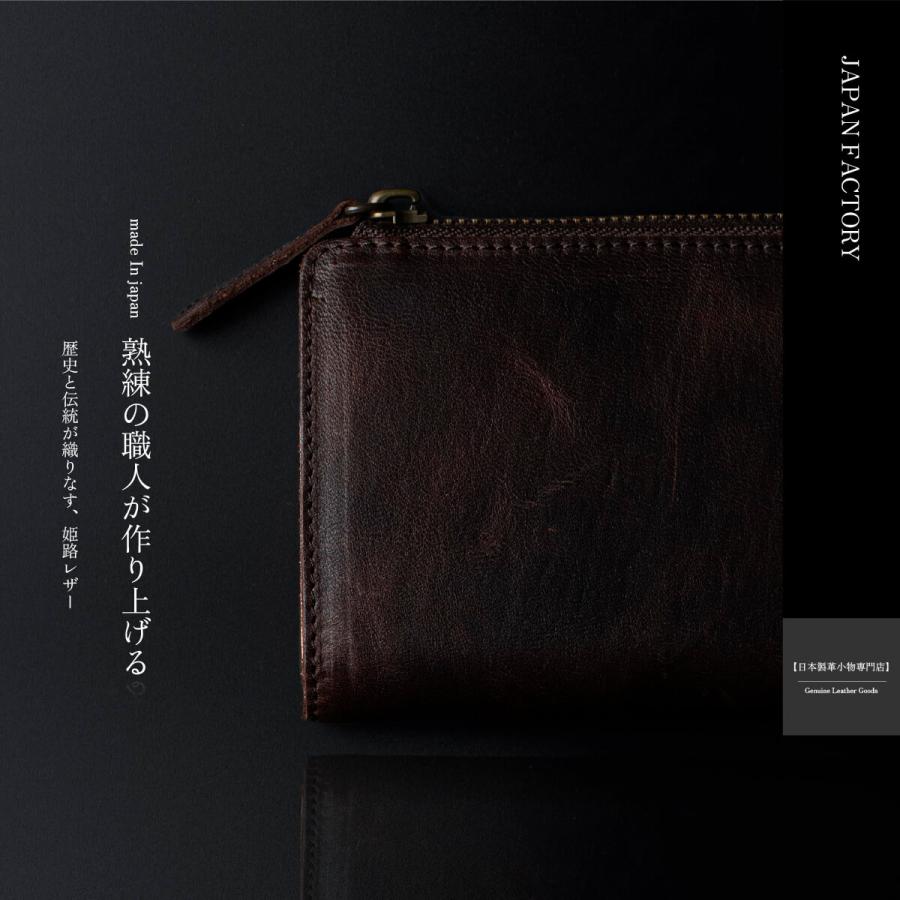 JAPAN FACTORY 長財布 メンズ財布 レディース財布 L字ファスナー JAPAN FACTORY 長財布 メンズ財布 レディース財布 L字ファスナー