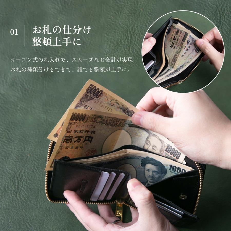 JAPAN FACTORY 財布 メンズ 二つ折り コンパクト 栃木レザー JAPAN FACTORY 財布 メンズ 二つ折り コンパクト 栃木レザー