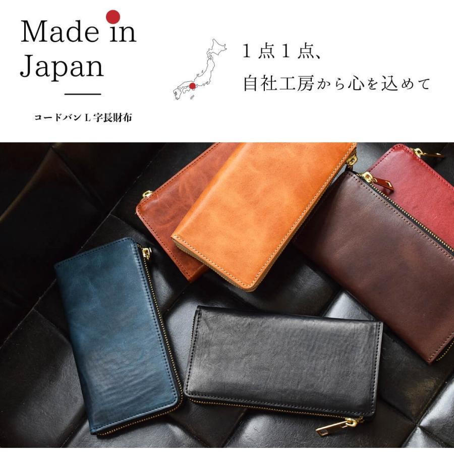 コードバン 財布 Tidy 長財布 メンズ レディース 国産 日本製 L字ファスナー Lファスナー ブランド プレゼント ギフト ハレルヤ Jaw014 財布 バッグ 本革 Hallelujah 通販 Yahoo ショッピング