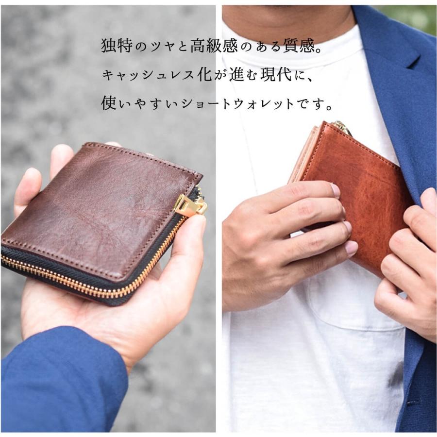 JAPAN FACTORY コードバン 財布 メンズ レディース L字 JAPAN FACTORY コードバン 財布 メンズ レディース L字