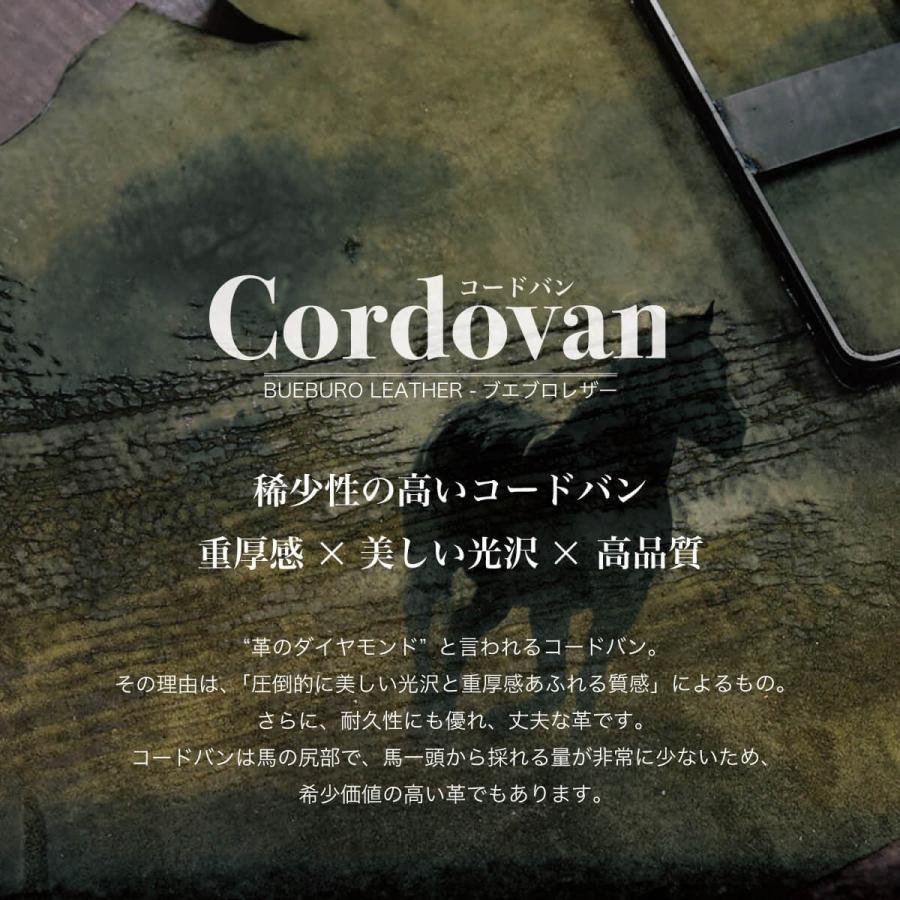 コードバン 財布 メンズ レディース L字ファスナー ミニ財布 コンパクト TIDYmini 国産 日本製 馬革 ハレルヤの画像