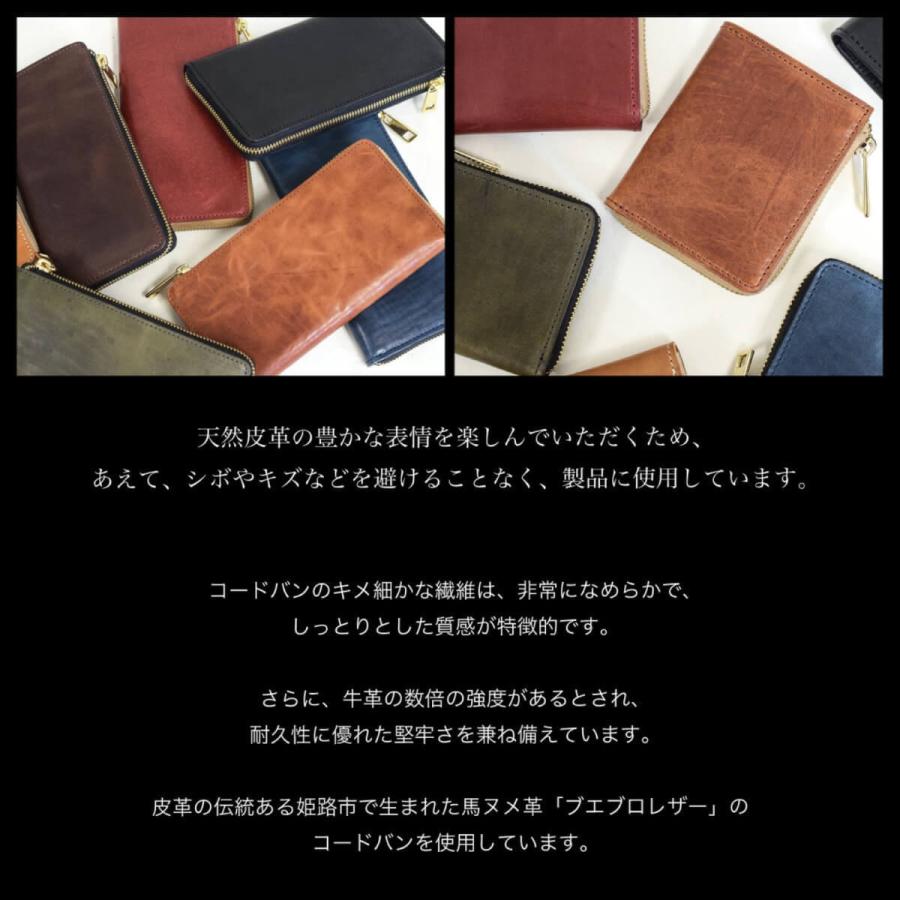 JAPAN FACTORY コードバン 財布 メンズ レディース L字 JAPAN FACTORY コードバン 財布 メンズ レディース L字