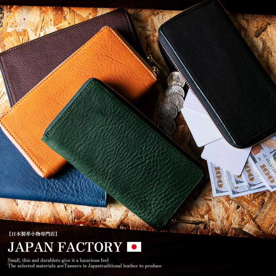 製 革 財布 日本 人気が高くおすすめの日本製メンズ革財布ブランド28選