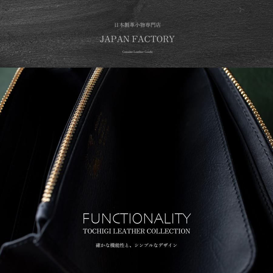 JAPAN FACTORY 財布 メンズ 長財布 栃木レザー ラウンド JAPAN FACTORY 財布 メンズ 長財布 栃木レザー ラウンド
