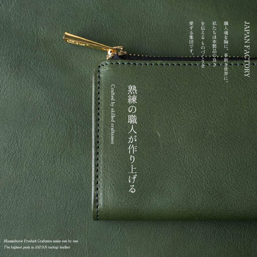 JAPAN FACTORY 長財布 メンズ 栃木レザー 財布 レディース L字 JAPAN FACTORY 長財布 メンズ 栃木レザー 財布 レディース L字