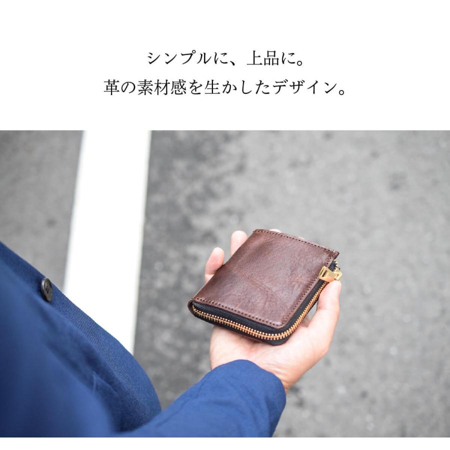 栃木レザー 財布 メンズ財布 レディース財布 ミニ財布 TIDYmini 日本製