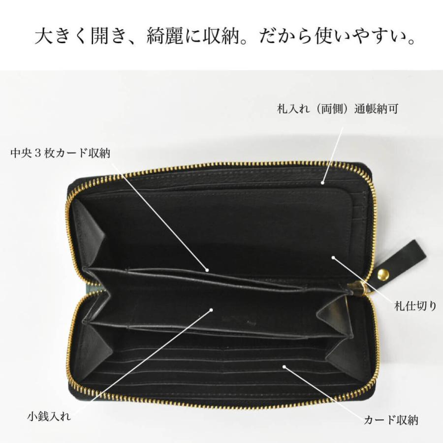 JAPAN FACTORY（ジャパンファクトリー） 長財布 ラウンドファスナー