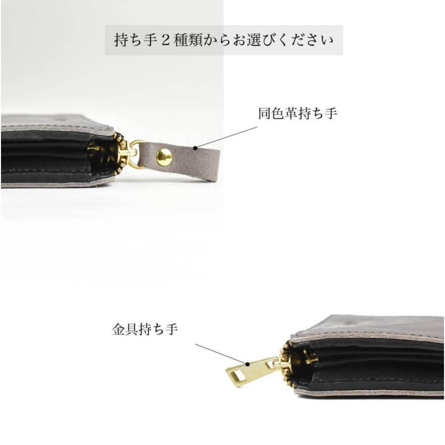 JAPAN FACTORY（ジャパンファクトリー） 長財布 ラウンドファスナー