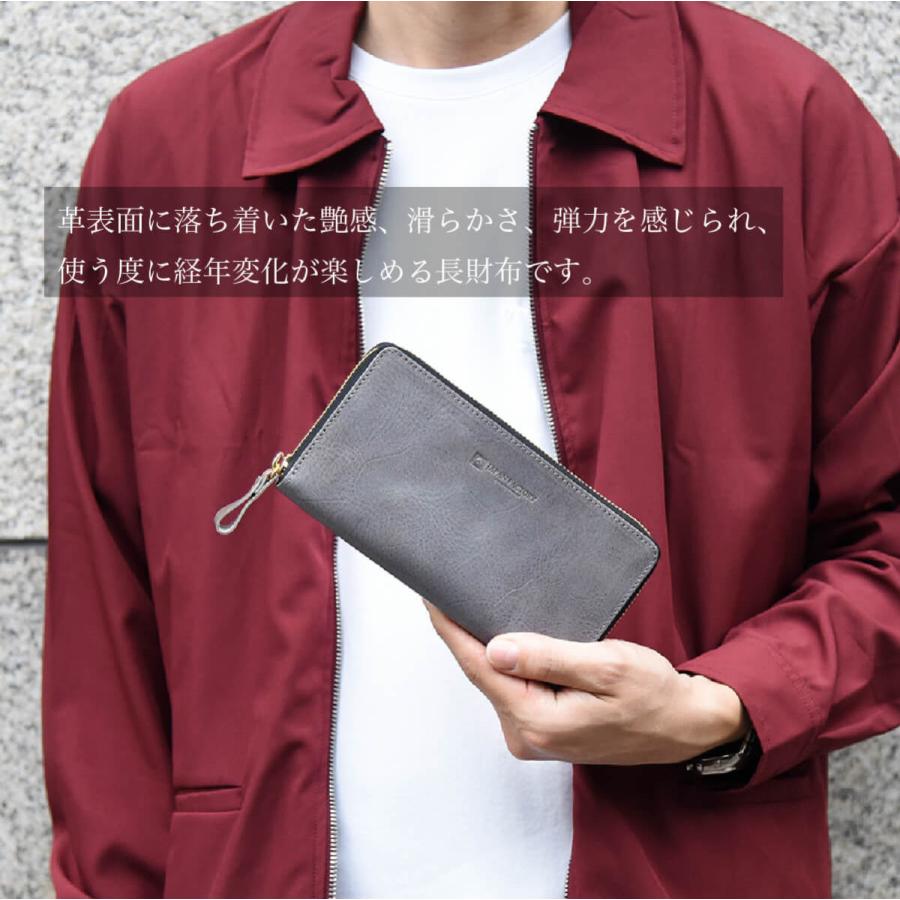 JAPAN FACTORY（ジャパンファクトリー） 長財布 ラウンドファスナー