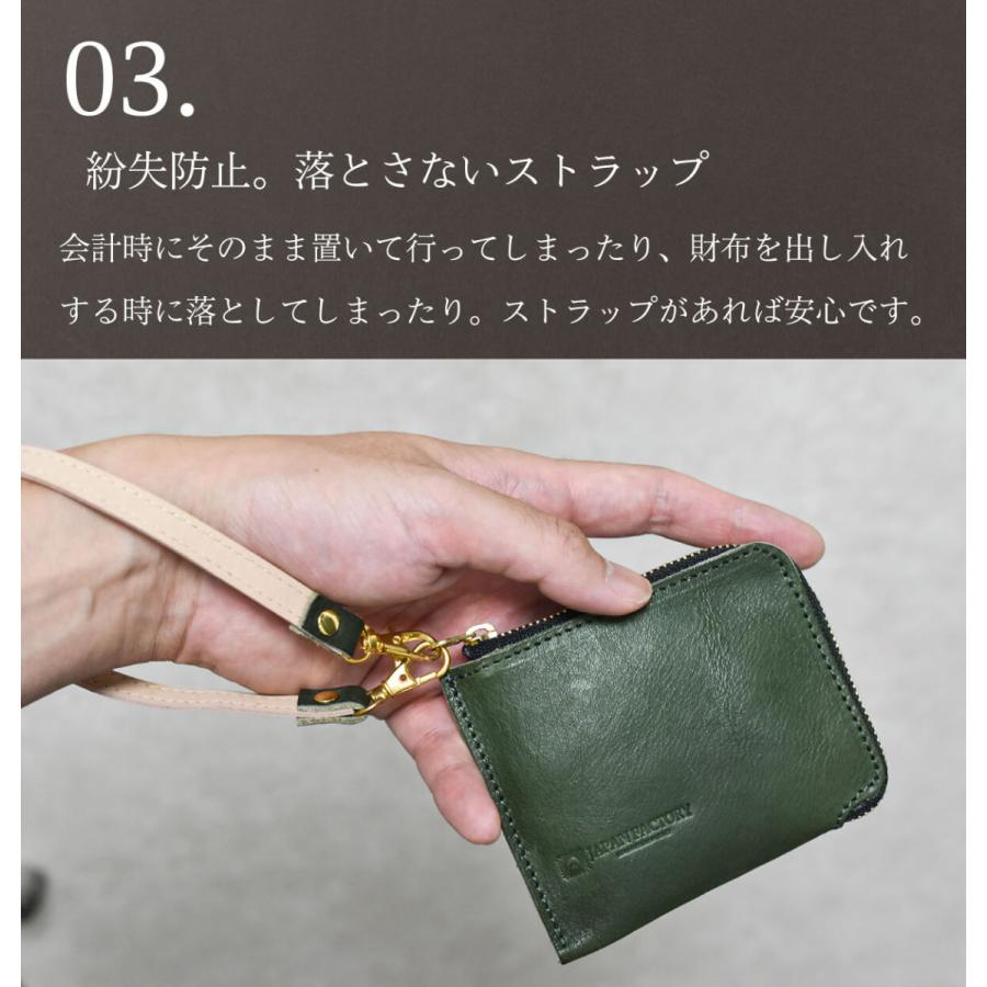 JAPAN FACTORY（ジャパンファクトリー） 栃木レザー ミニ財布 メンズ