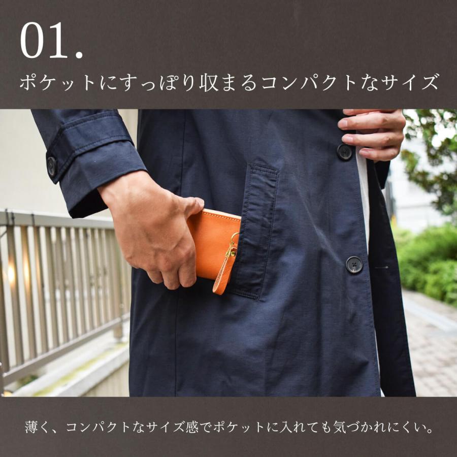 JAPAN FACTORY（ジャパンファクトリー） 栃木レザー ミニ財布 メンズ