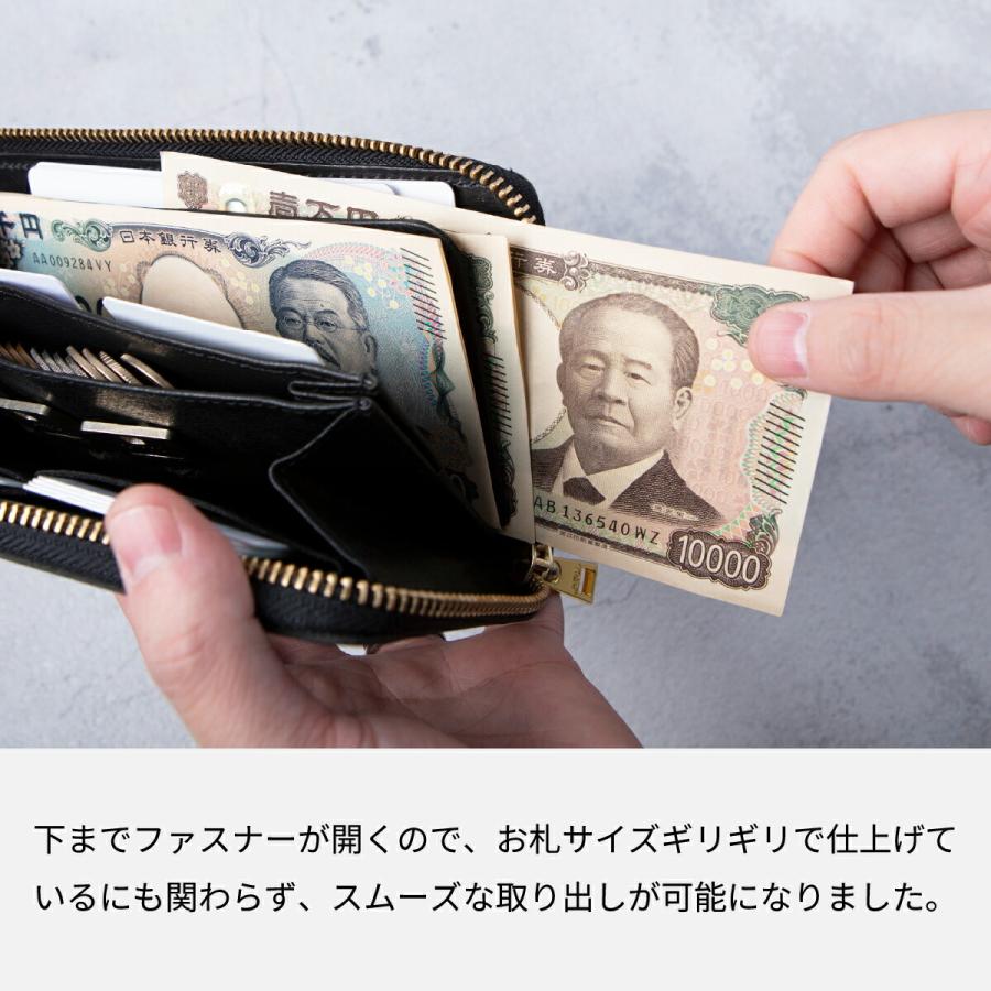 JAPAN FACTORY 栃木レザー 花鳥風月 長財布 L字ファスナー JAPAN FACTORY 栃木レザー 花鳥風月 長財布 L字ファスナー