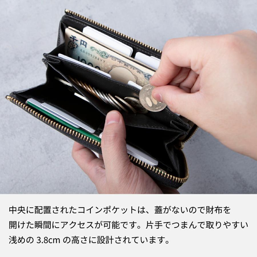 JAPAN FACTORY 栃木レザー 花鳥風月 長財布 L字ファスナー JAPAN FACTORY 栃木レザー 花鳥風月 長財布 L字ファスナー