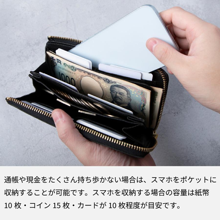 JAPAN FACTORY 栃木レザー 花鳥風月 長財布 L字ファスナー JAPAN FACTORY 栃木レザー 花鳥風月 長財布 L字ファスナー