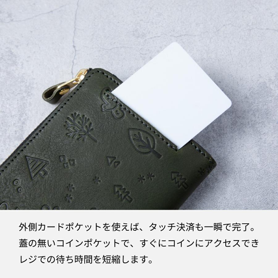 JAPAN FACTORY 栃木レザー 花鳥風月 長財布 L字ファスナー JAPAN FACTORY 栃木レザー 花鳥風月 長財布 L字ファスナー