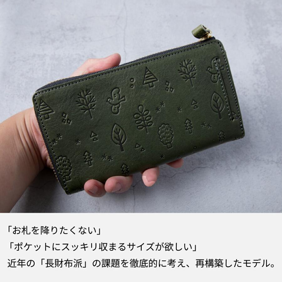 JAPAN FACTORY 栃木レザー 花鳥風月 長財布 L字ファスナー JAPAN FACTORY 栃木レザー 花鳥風月 長財布 L字ファスナー