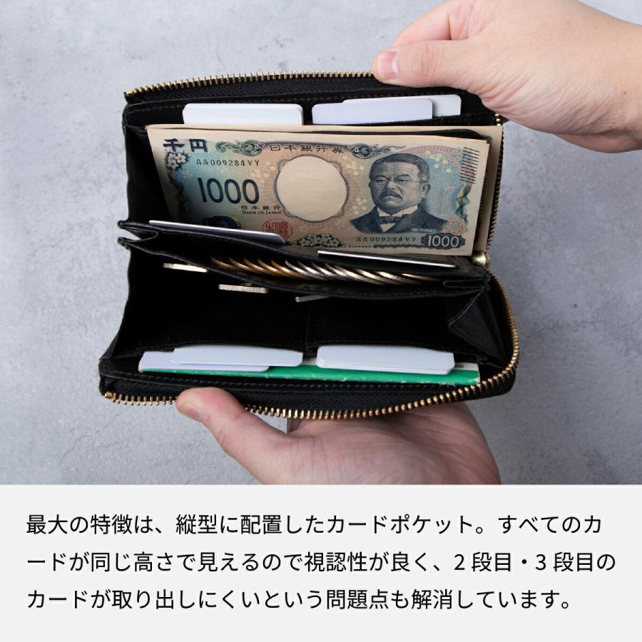 JAPAN FACTORY 栃木レザー 花鳥風月 長財布 L字ファスナー JAPAN FACTORY 栃木レザー 花鳥風月 長財布 L字ファスナー