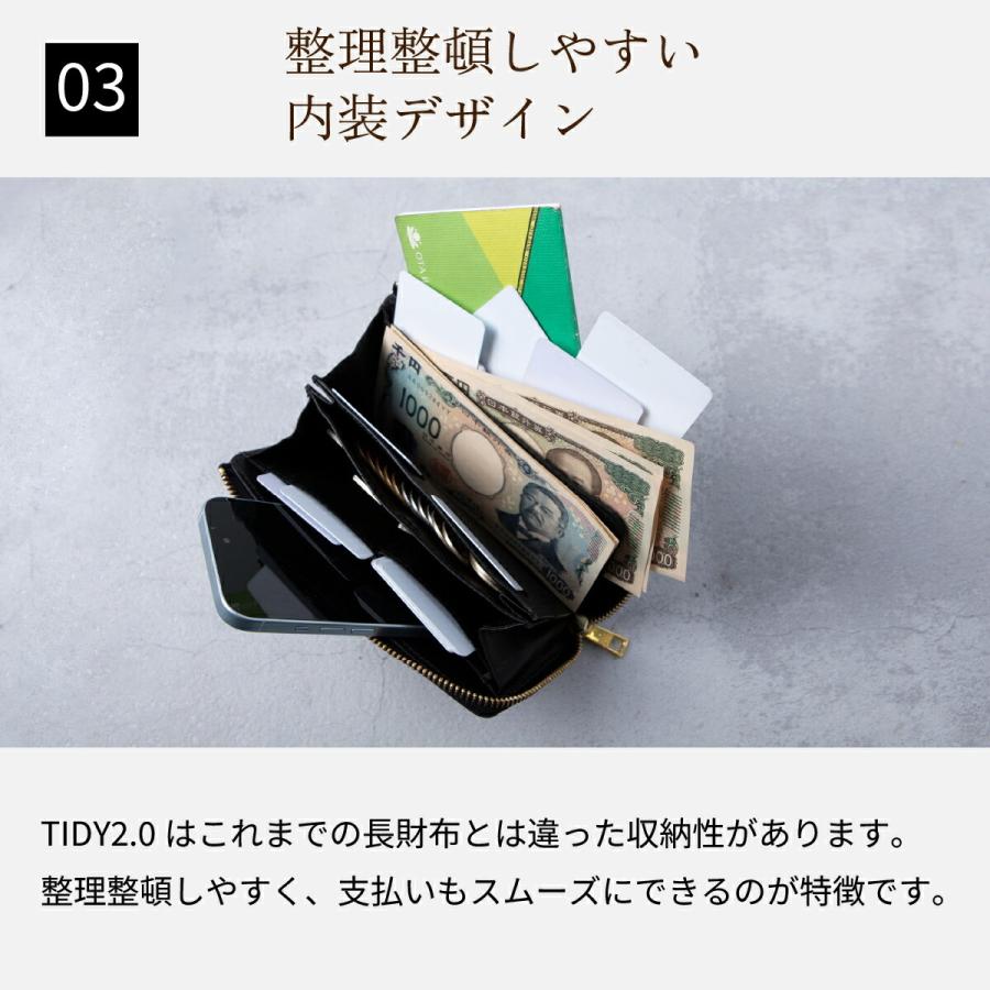 JAPAN FACTORY 栃木レザー 花鳥風月 長財布 L字ファスナー JAPAN FACTORY 栃木レザー 花鳥風月 長財布 L字ファスナー
