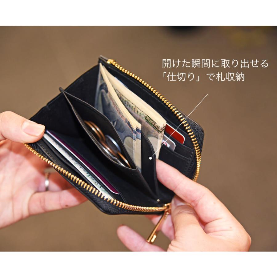 JAPAN FACTORY 栃木レザー 花鳥風月 ミニ財布 L字ファスナー JAPAN FACTORY 栃木レザー 花鳥風月 ミニ財布 L字ファスナー