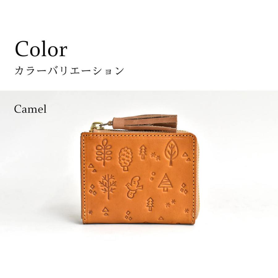 JAPAN FACTORY 栃木レザー 花鳥風月 ミニ財布 L字ファスナー JAPAN FACTORY 栃木レザー 花鳥風月 ミニ財布 L字ファスナー