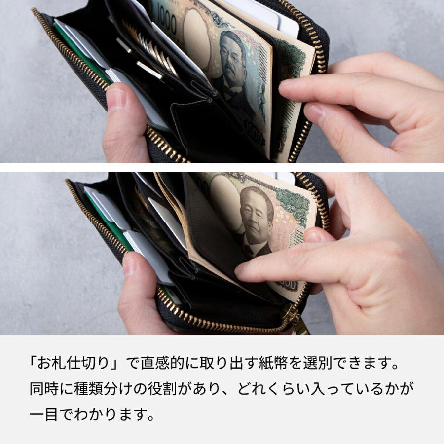 JAPAN FACTORY 長財布 メンズ 栃木レザー L字ファスナー 財布 JAPAN FACTORY 長財布 メンズ 栃木レザー L字ファスナー 財布
