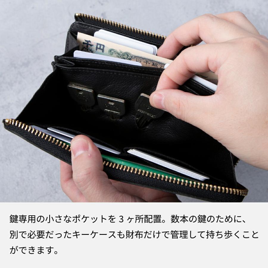 JAPAN FACTORY 長財布 メンズ 栃木レザー L字ファスナー 財布 JAPAN FACTORY 長財布 メンズ 栃木レザー L字ファスナー 財布