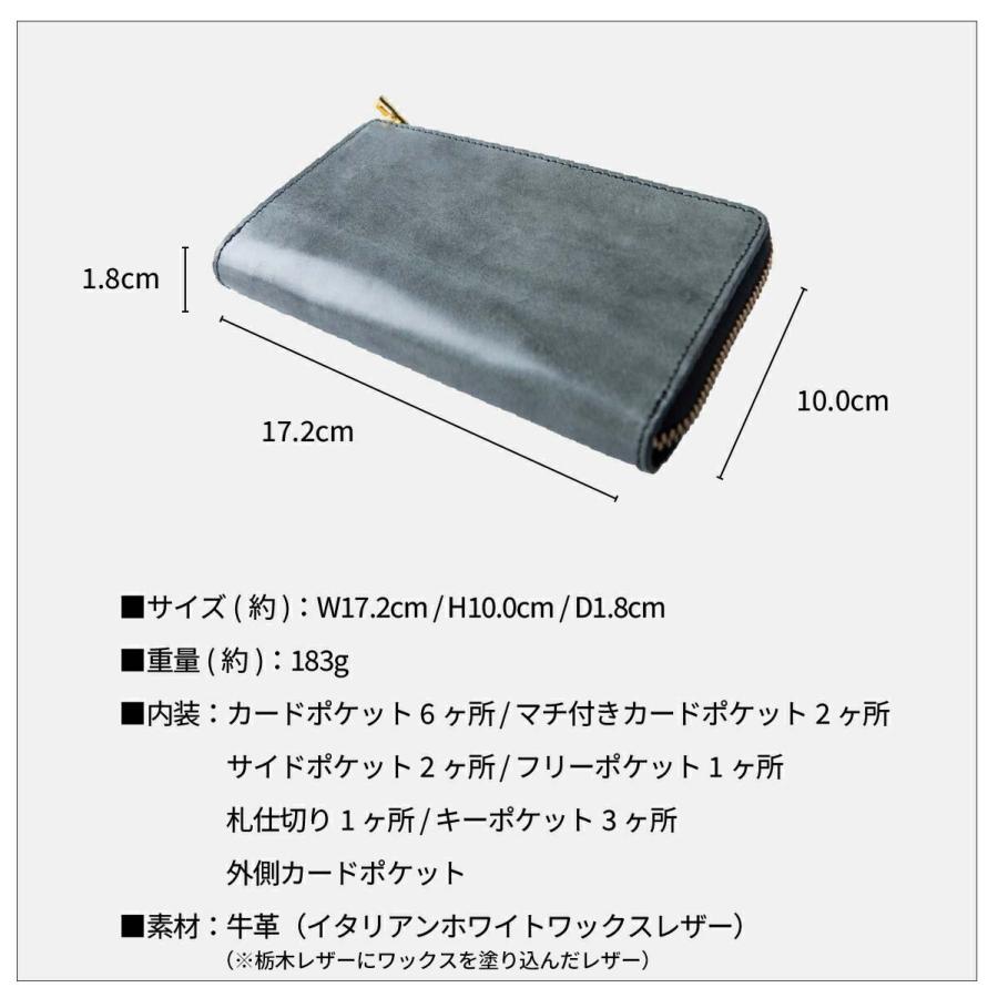 JAPAN FACTORY 長財布 メンズ 栃木レザー L字ファスナー 財布 JAPAN FACTORY 長財布 メンズ 栃木レザー L字ファスナー 財布