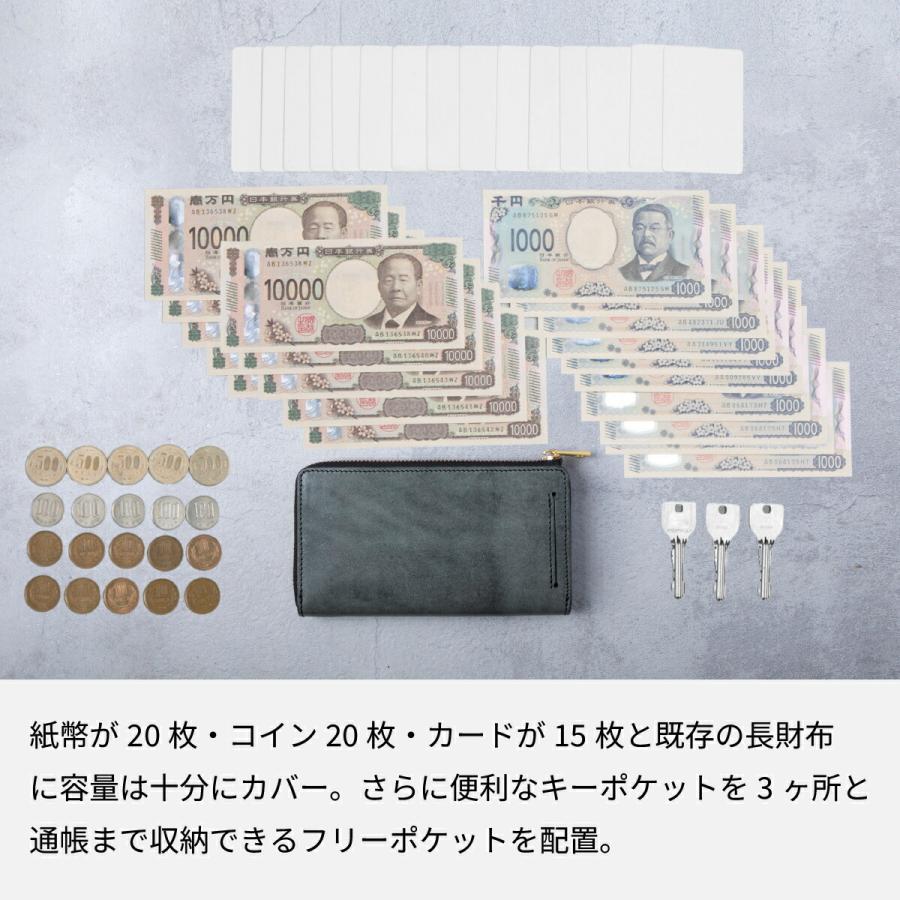 JAPAN FACTORY 長財布 メンズ 栃木レザー L字ファスナー 財布 JAPAN FACTORY 長財布 メンズ 栃木レザー L字ファスナー 財布
