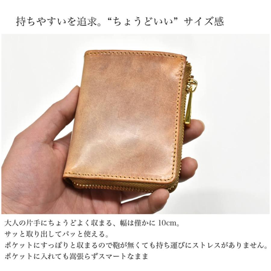 JAPAN FACTORY 二つ折り財布 メンズ 栃木レザー 財布 日本製 JAPAN FACTORY 二つ折り財布 メンズ 栃木レザー 財布 日本製