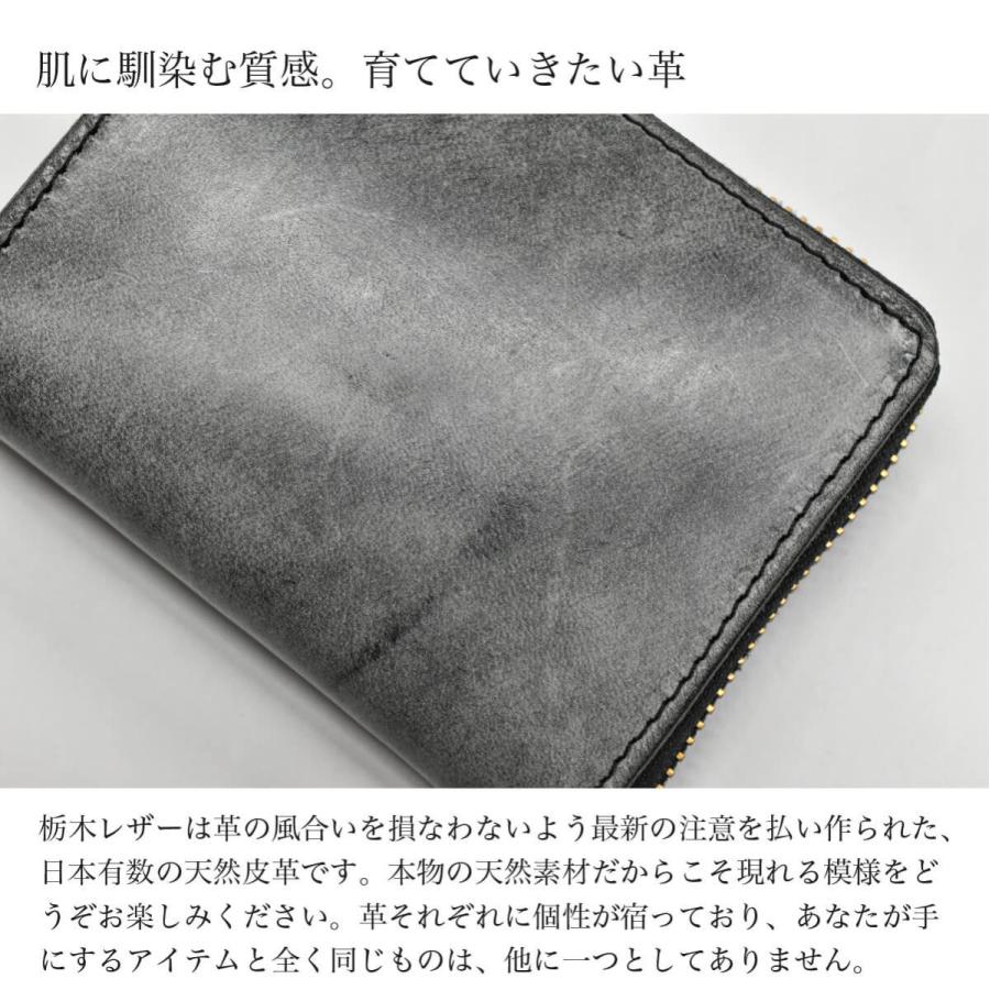 JAPAN FACTORY 二つ折り財布 メンズ 栃木レザー 財布 日本製 JAPAN FACTORY 二つ折り財布 メンズ 栃木レザー 財布 日本製