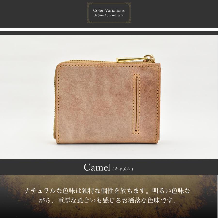 JAPAN FACTORY 二つ折り財布 メンズ 栃木レザー 財布 日本製 JAPAN FACTORY 二つ折り財布 メンズ 栃木レザー 財布 日本製