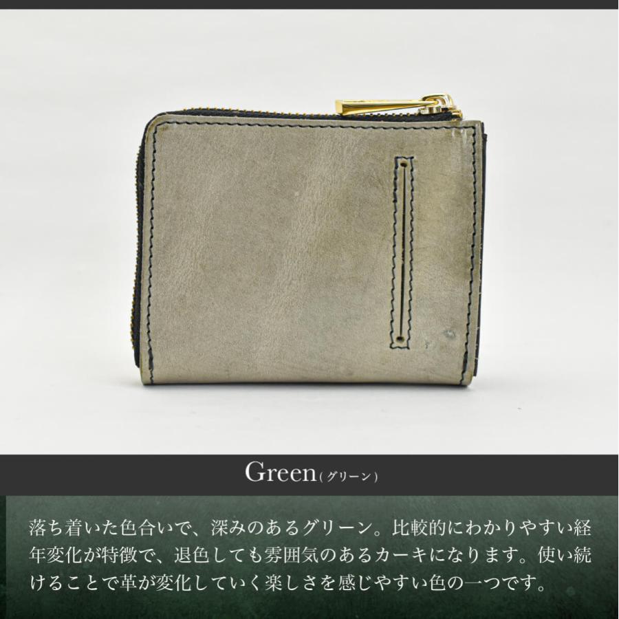 JAPAN FACTORY 二つ折り財布 メンズ 栃木レザー 財布 日本製 JAPAN FACTORY 二つ折り財布 メンズ 栃木レザー 財布 日本製