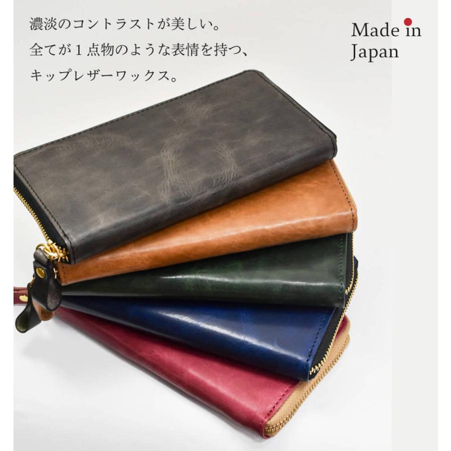 メンズ財布 長財布 ラウンドファスナー 高級 本革 人気 日本製 国産 キップレザー ワックス 財布 ブランド JAPAN FACTORY