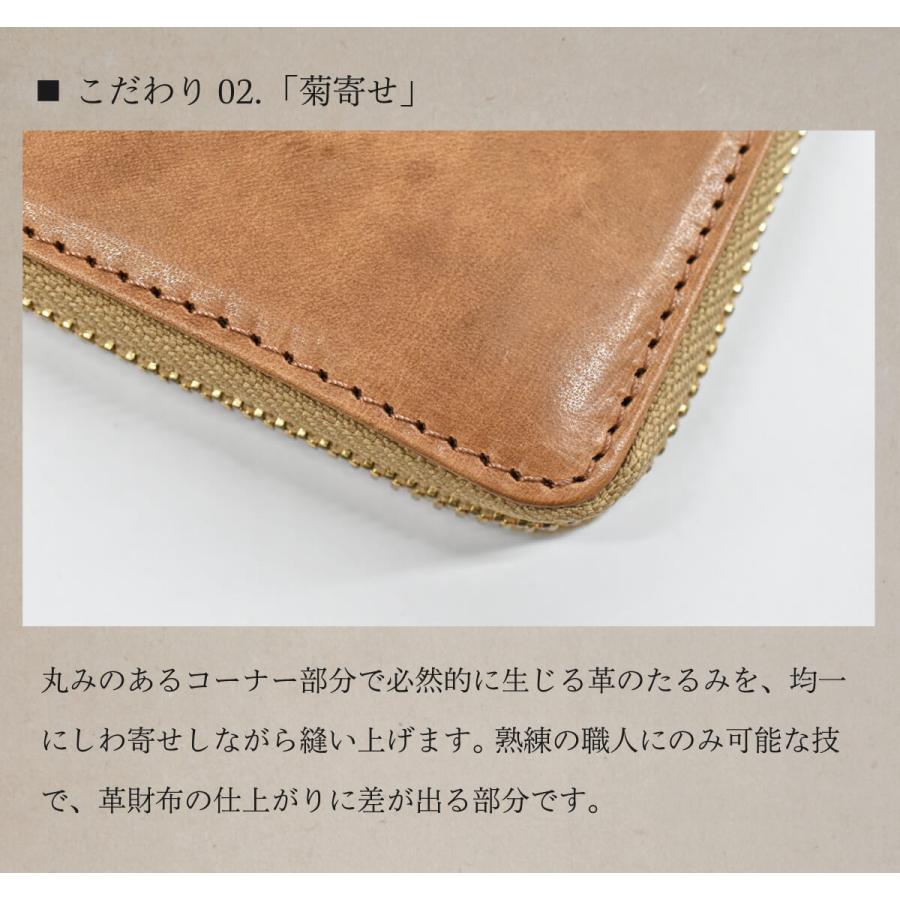 JAPAN FACTORY メンズ財布 長財布 ラウンドファスナー 高級 本革 JAPAN FACTORY メンズ財布 長財布 ラウンドファスナー 高級 本革
