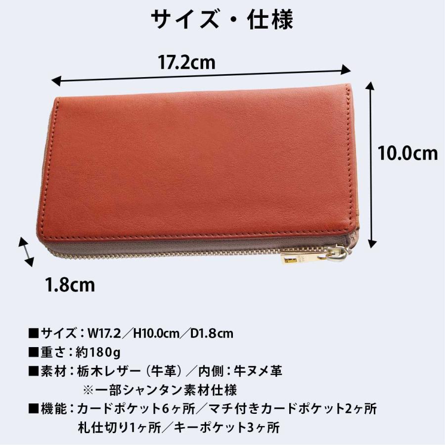 JAPAN FACTORY 財布 メンズ 長財布 本革 栃木レザー L字 JAPAN FACTORY 財布 メンズ 長財布 本革 栃木レザー L字