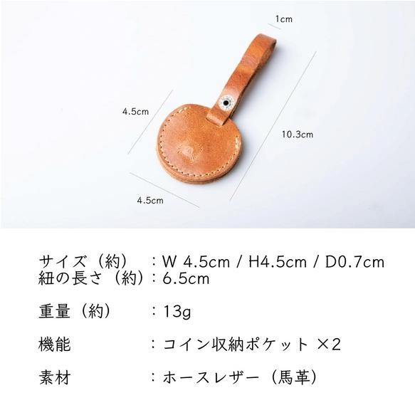 JAPAN FACTORY 小銭入れ ストラップ付き キーホルダー コイン JAPAN FACTORY 小銭入れ ストラップ付き キーホルダー コイン