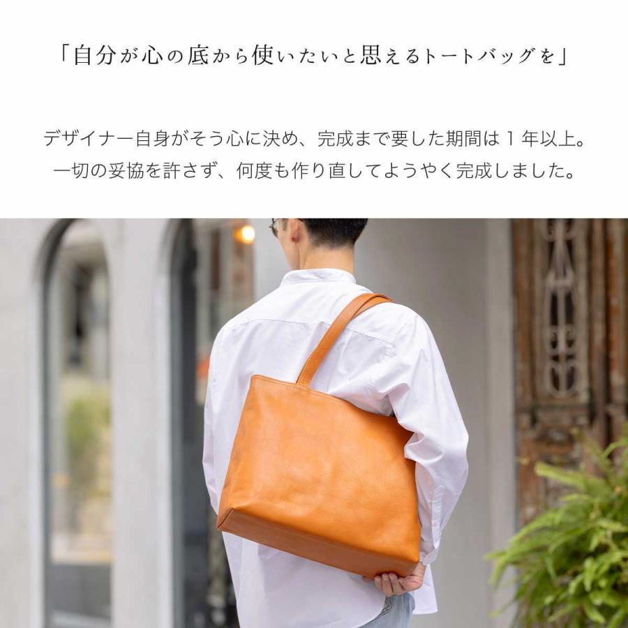 Hallelujah トートバッグ 本革 栃木レザー メンズ A4対応 日本製