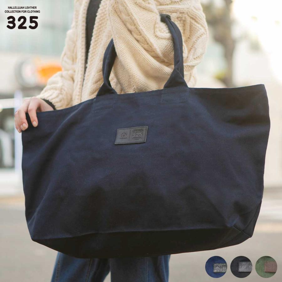キャンバス ジップトートバッグ 栃木レザー ファスナー付き バッグ メンズ レディース 大きめ 大容量 シンプル 軽量 通勤 通学 ブランド 325 Ka007 財布 バッグ 本革 Hallelujah 通販 Yahoo ショッピング