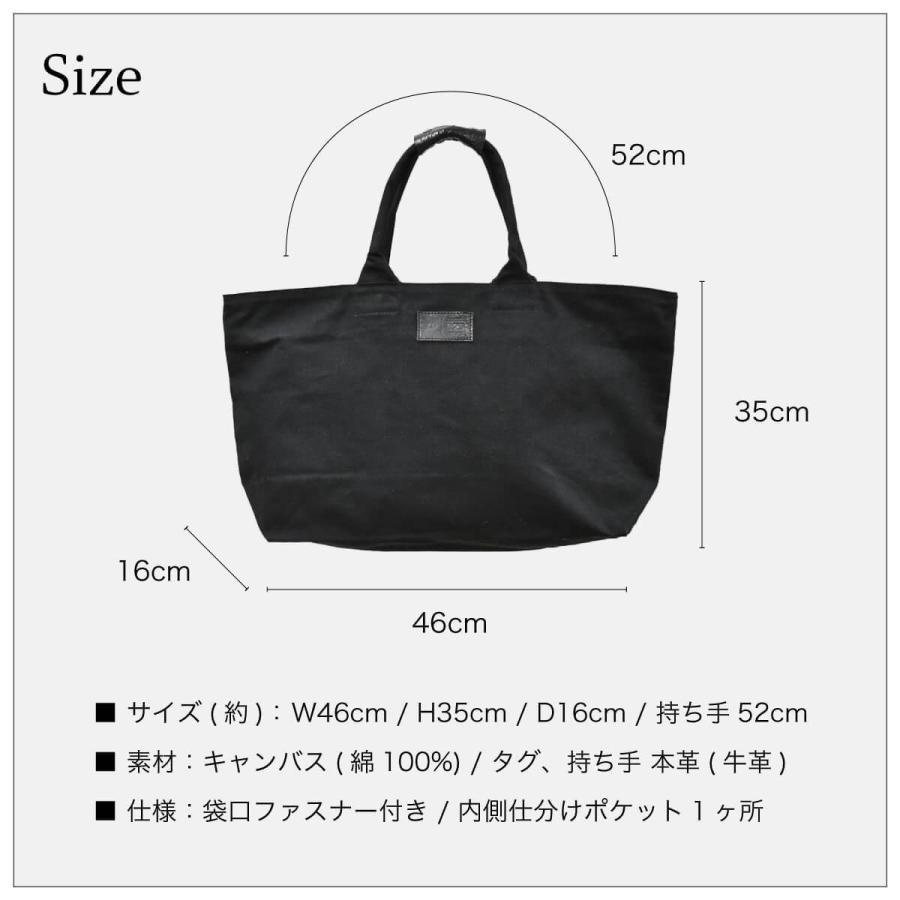 Hallelujah キャンバス ジップトートバッグ 栃木レザー Hallelujah キャンバス ジップトートバッグ 栃木レザー
