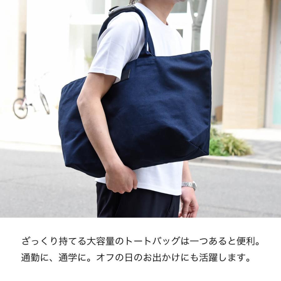 Hallelujah キャンバス ジップトートバッグ 栃木レザー Hallelujah キャンバス ジップトートバッグ 栃木レザー