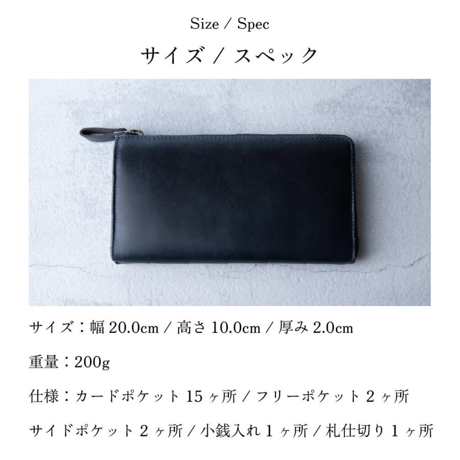 Hallelujah L字ファスナー 長財布 KUMORIYA TIDY メンズ