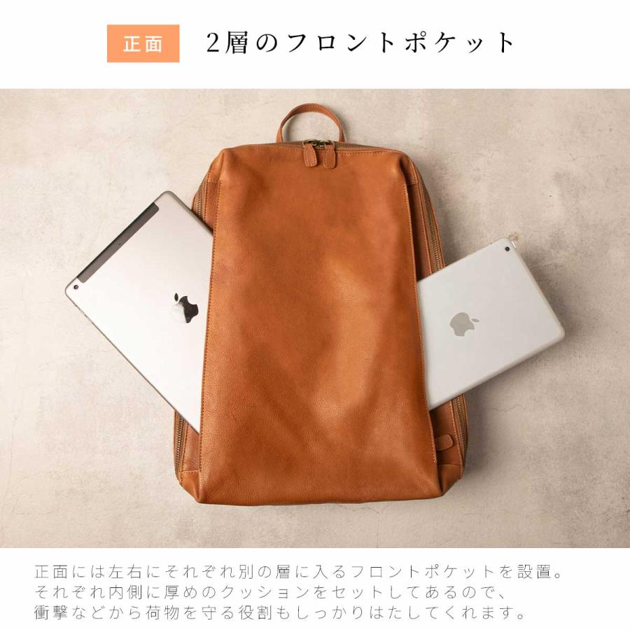 Hallelujah（ハレルヤ） 本革 リュック 大容量 ビジネス 通勤