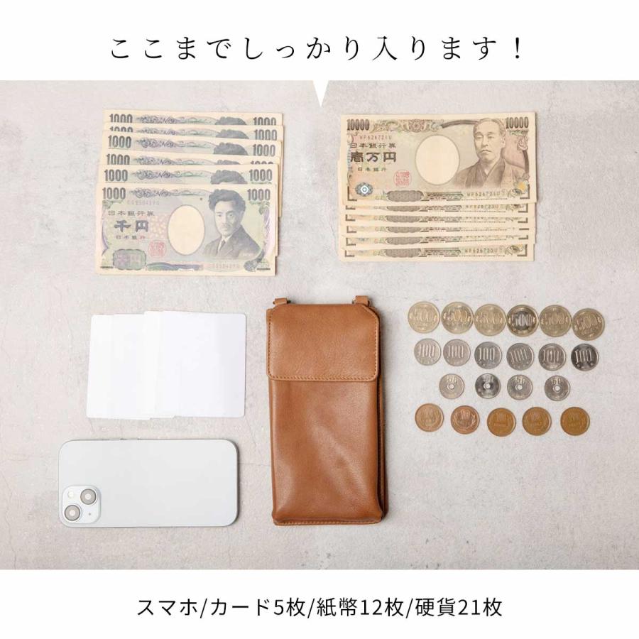Hallelujah お財布ショルダー スマホショルダー 本革 レディース Hallelujah お財布ショルダー スマホショルダー 本革 レディース