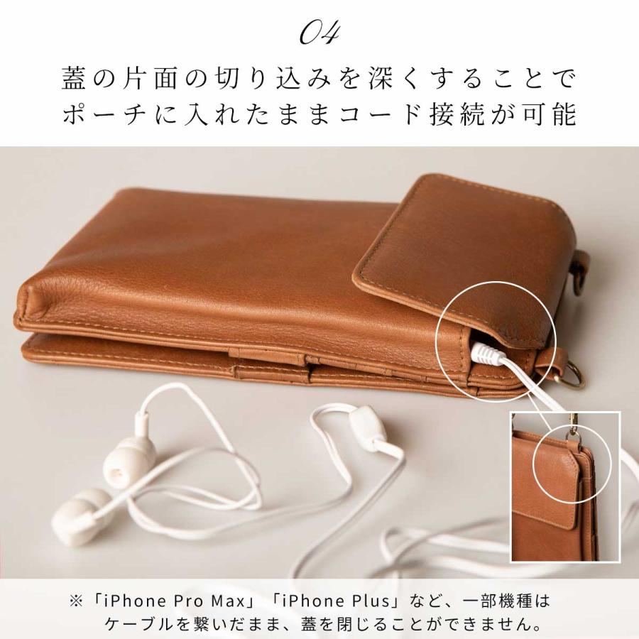 Hallelujah お財布ショルダー スマホショルダー 本革 レディース Hallelujah お財布ショルダー スマホショルダー 本革 レディース