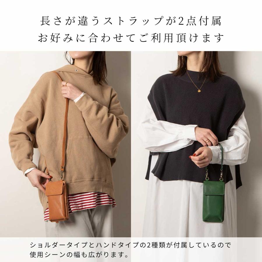 Hallelujah お財布ショルダー スマホショルダー 本革 レディース Hallelujah お財布ショルダー スマホショルダー 本革 レディース