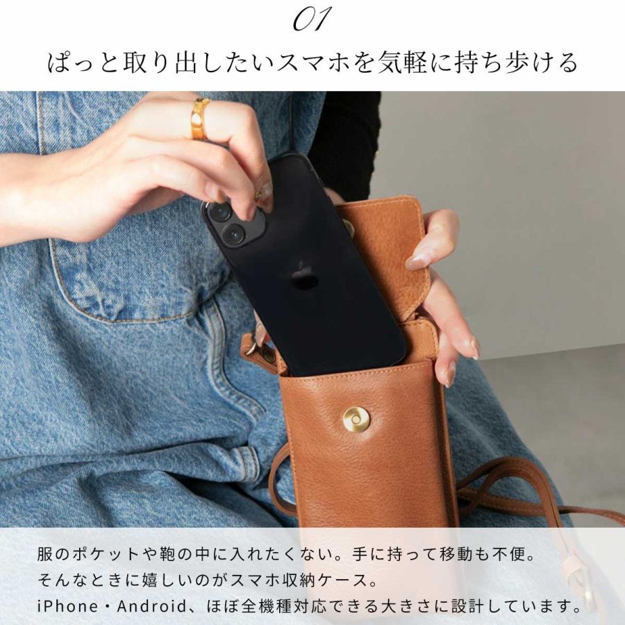 Hallelujah お財布ショルダー スマホショルダー 本革 レディース Hallelujah お財布ショルダー スマホショルダー 本革 レディース